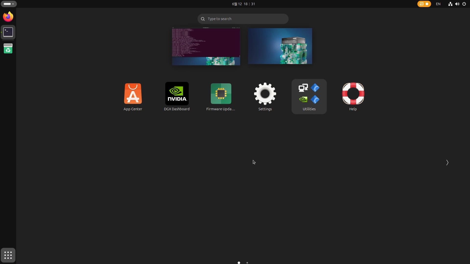 DGX OS Bundle SW - Remove LibreOffice