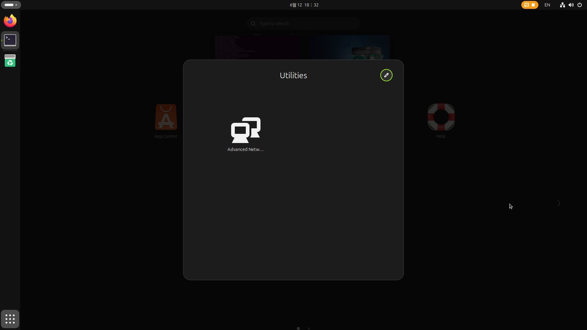 DGX OS Bundle SW - Remove LibreOffice
