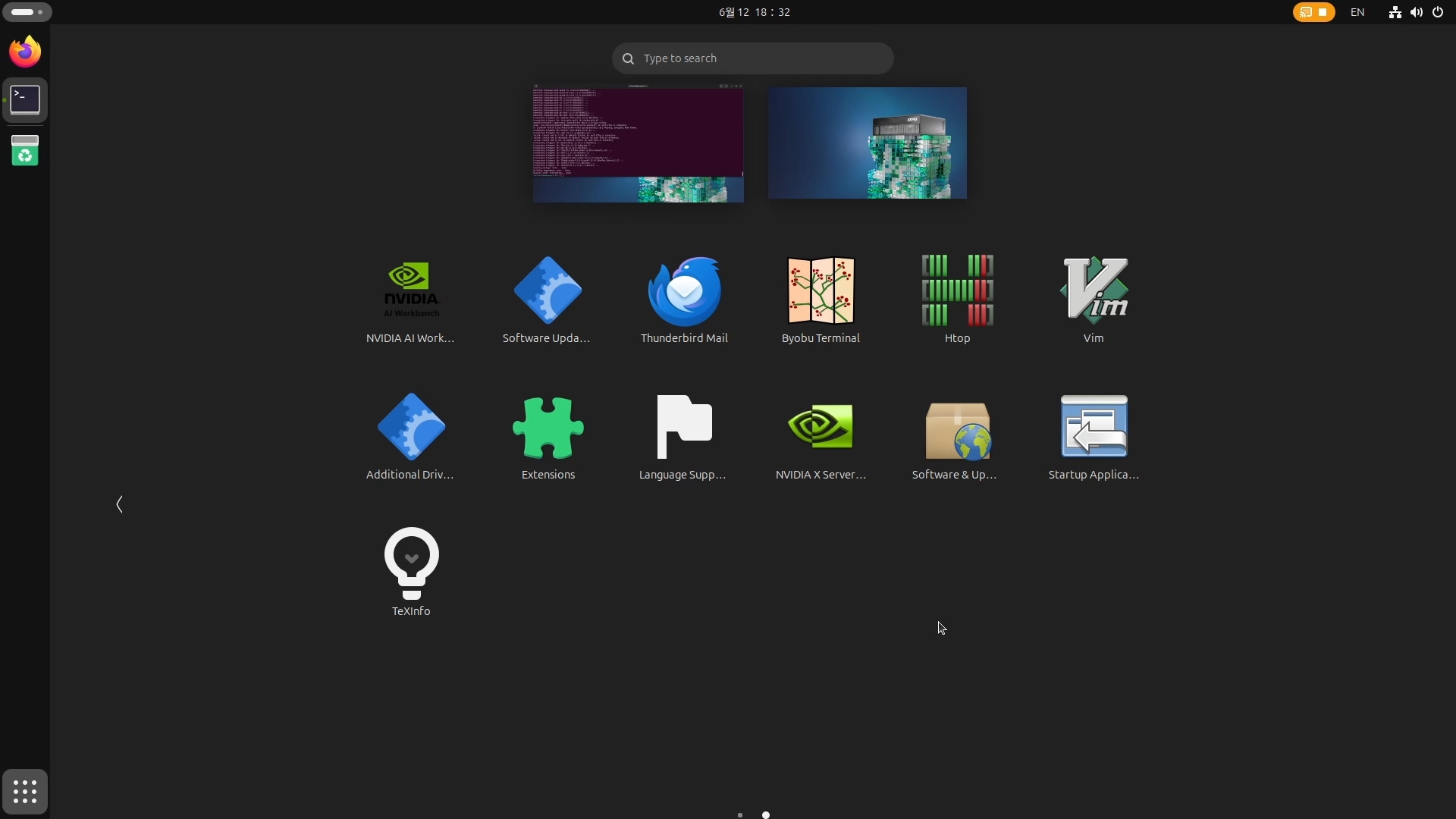 DGX OS Bundle SW - Remove LibreOffice